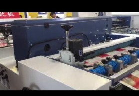 QLFM-1100 Chain knife Automatic vertical lamination machine