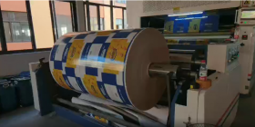 JTFM-2200 steam heating roll to roll lamination machine1